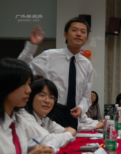 伟德bv国际体育