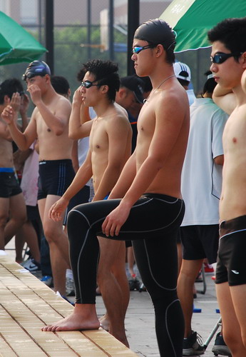 伟德bv国际体育