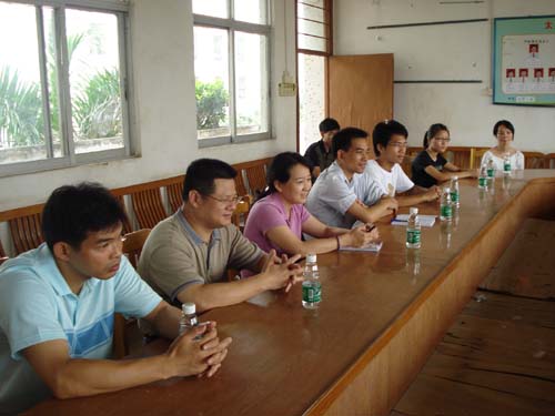 伟德bv国际体育