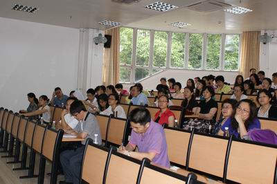 伟德bv国际体育