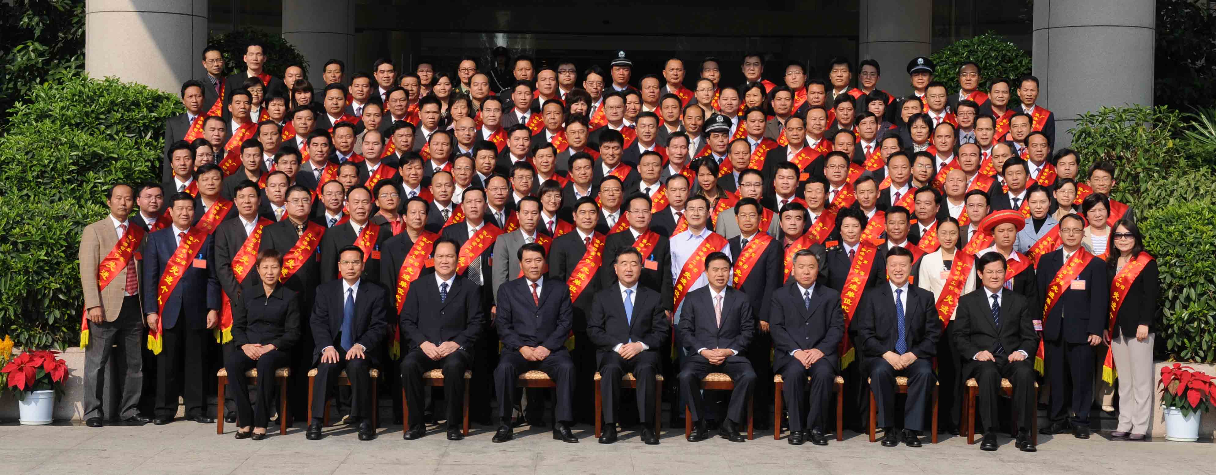 伟德bv国际体育