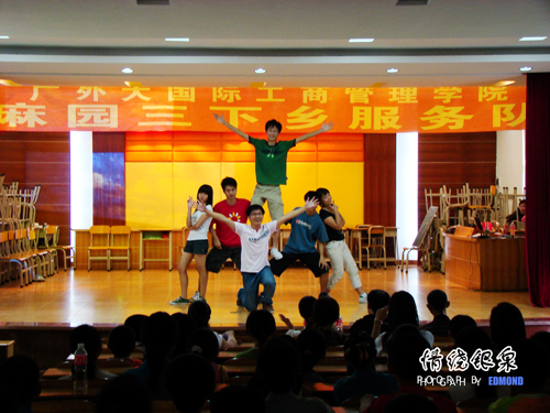 伟德bv国际体育