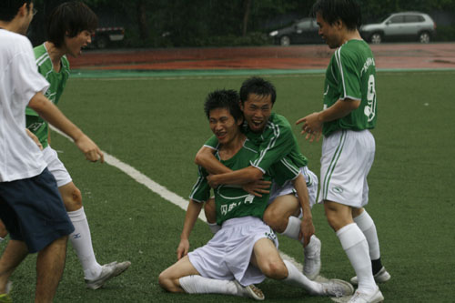 伟德bv国际体育