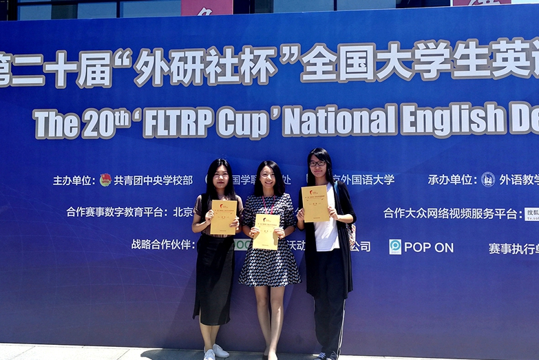 伟德bv国际体育