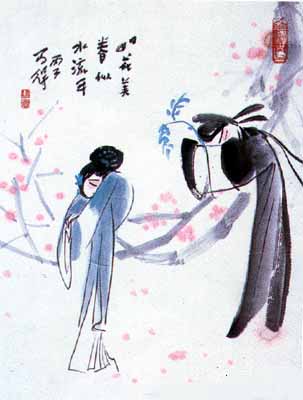 伟德bv国际体育