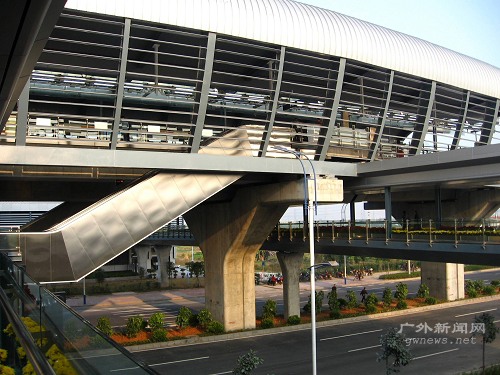 伟德bv国际体育