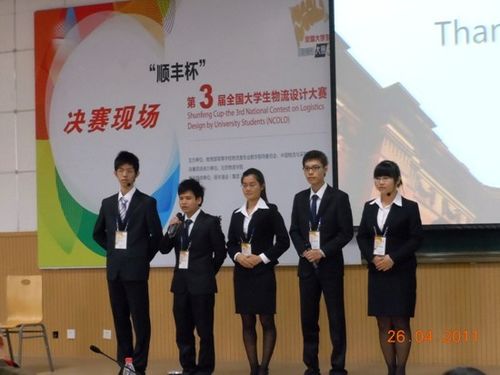 伟德bv国际体育