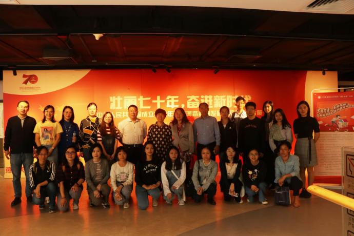 伟德bv国际体育