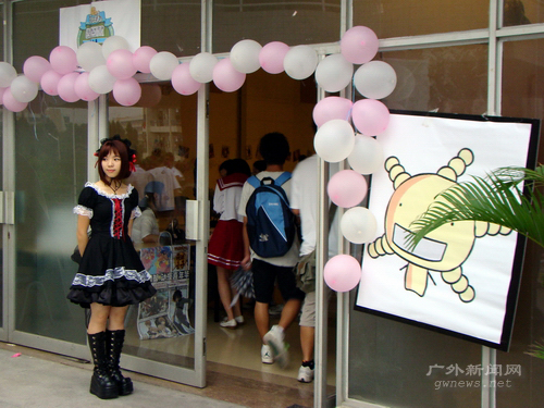 伟德bv国际体育