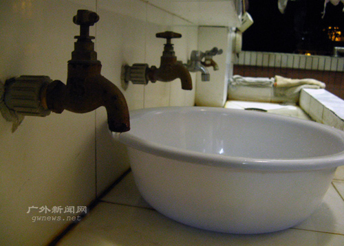 伟德bv国际体育