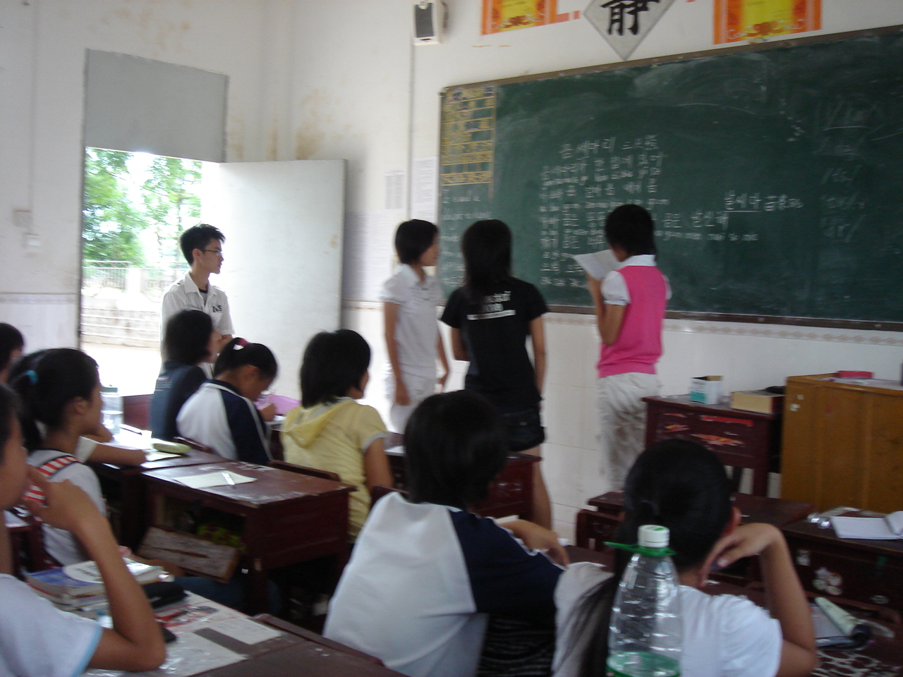 伟德bv国际体育