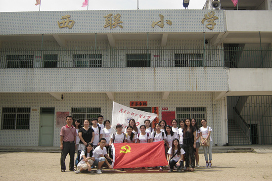 伟德bv国际体育