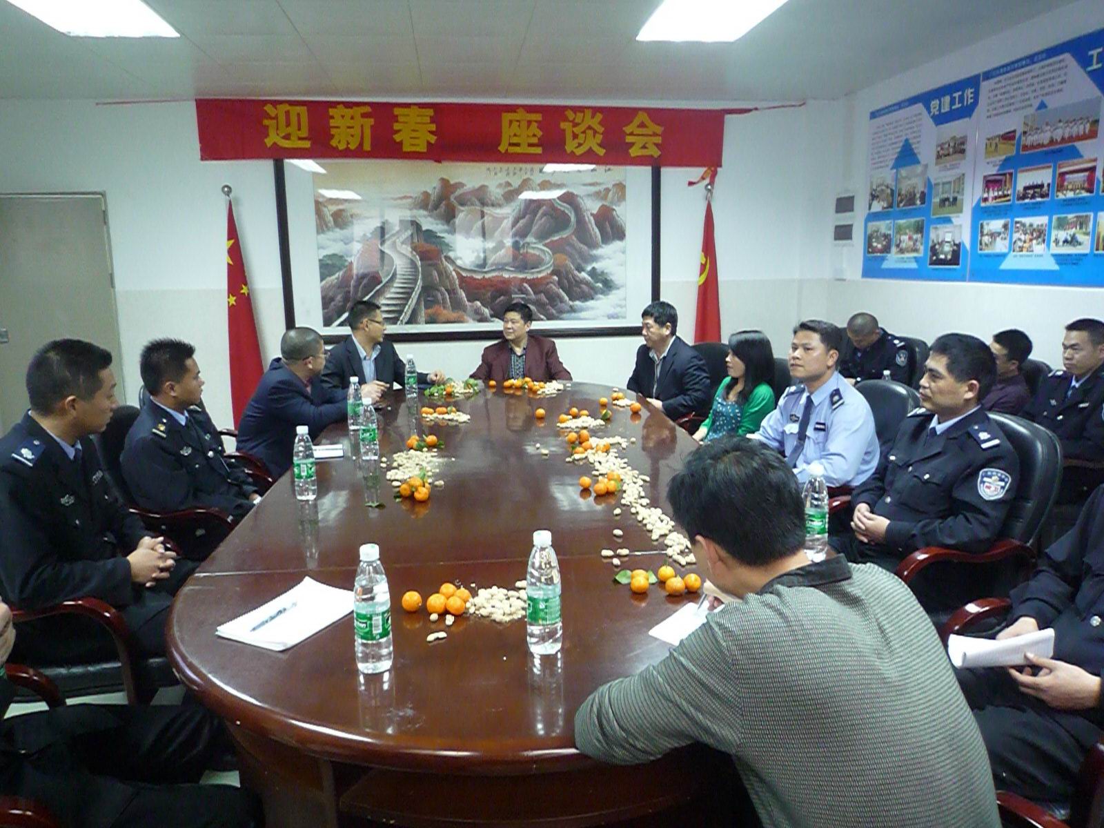 伟德bv国际体育