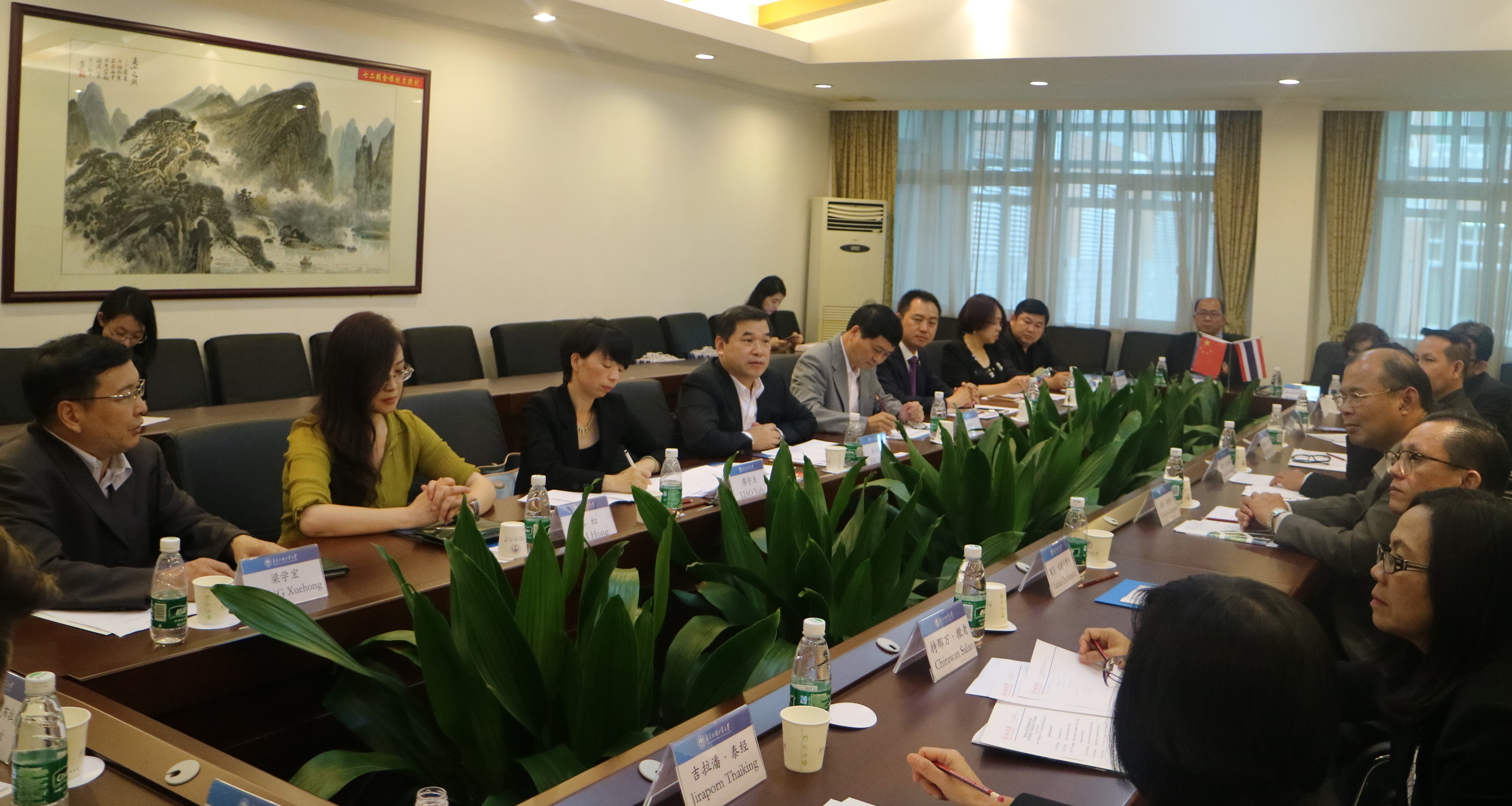 伟德bv国际体育