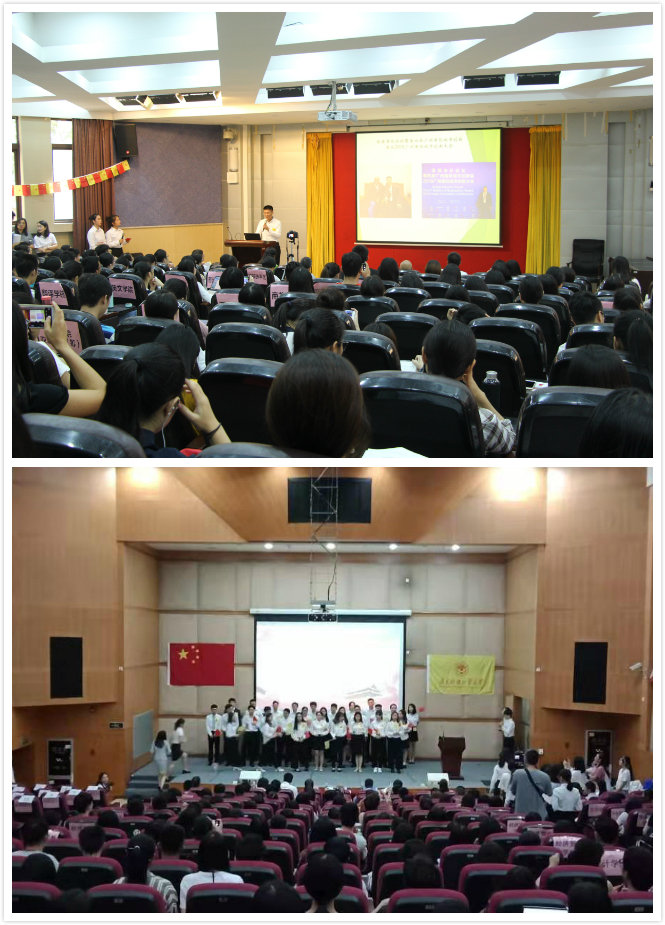 伟德bv国际体育