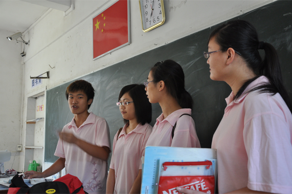 伟德bv国际体育