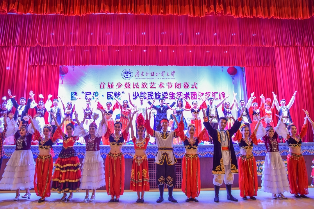 伟德bv国际体育