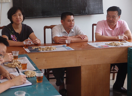 伟德bv国际体育