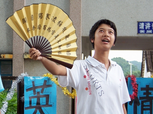 伟德bv国际体育