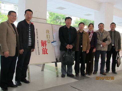 伟德bv国际体育