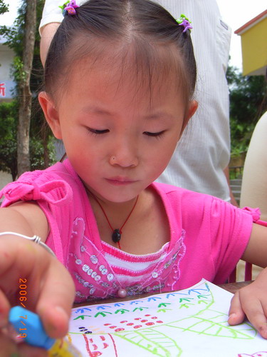 伟德bv国际体育