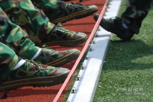 伟德bv国际体育