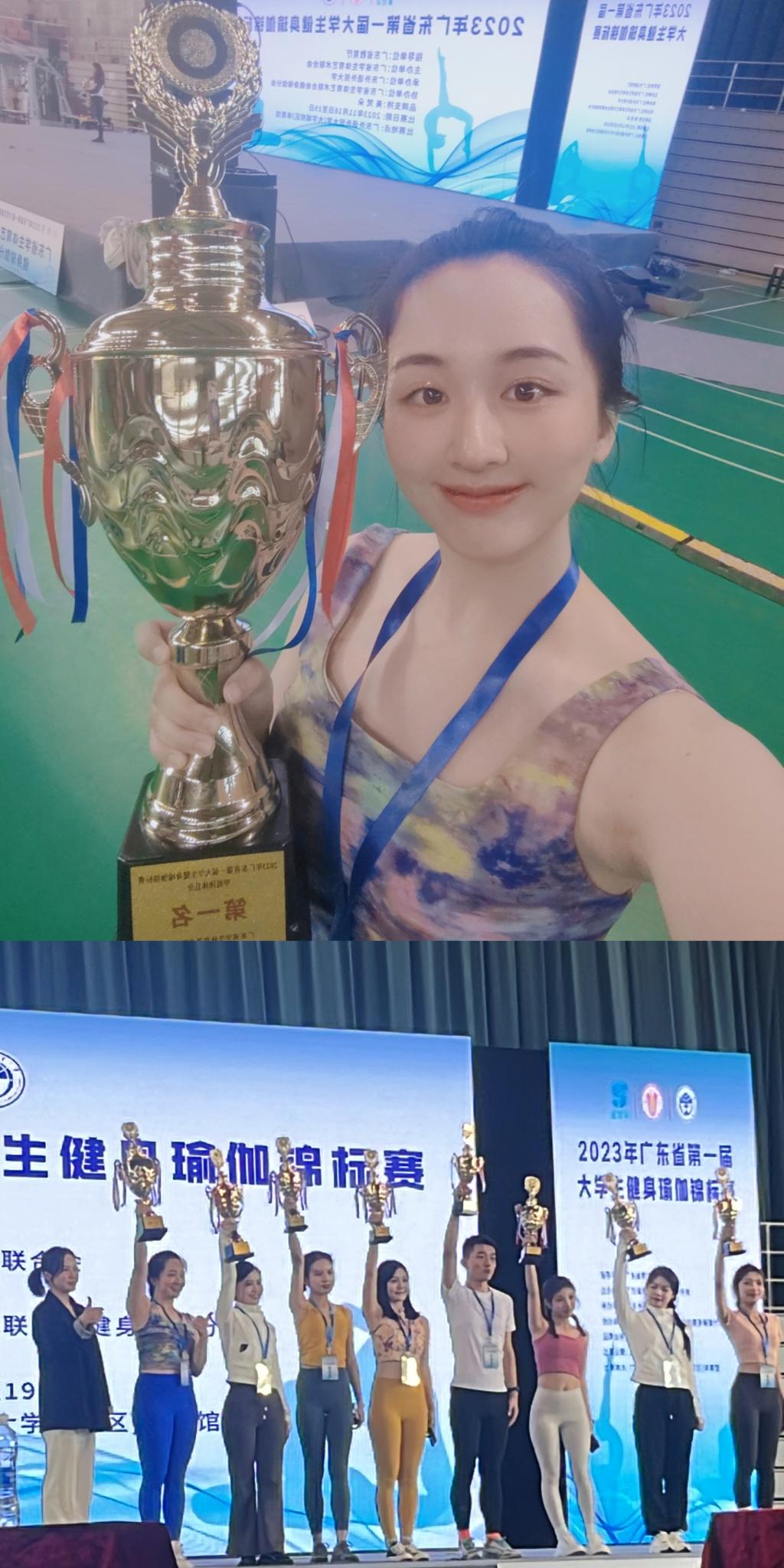 夏安仪参加中国大学生健身瑜伽锦标赛.jpg 伟德bv国际体育