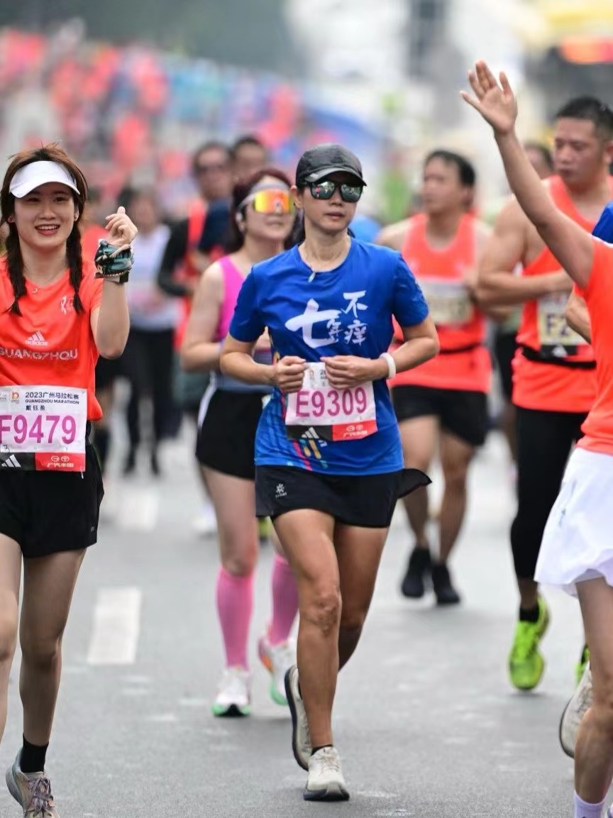 伟德bv国际体育