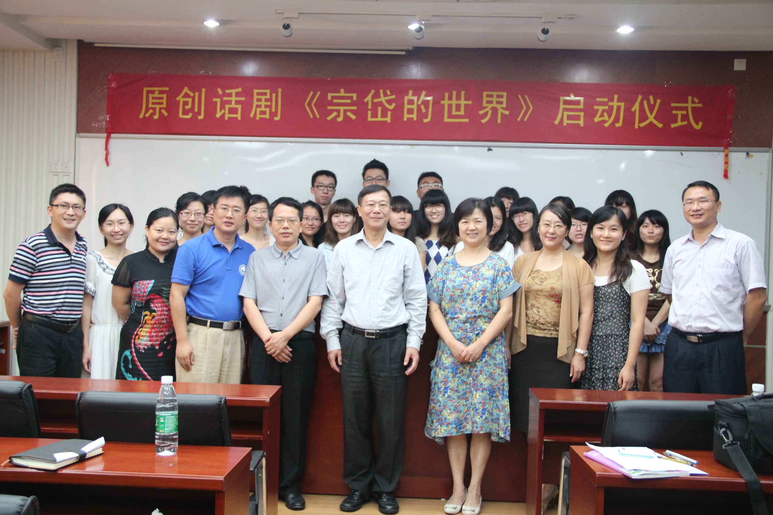 伟德bv国际体育