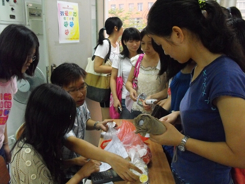 伟德bv国际体育