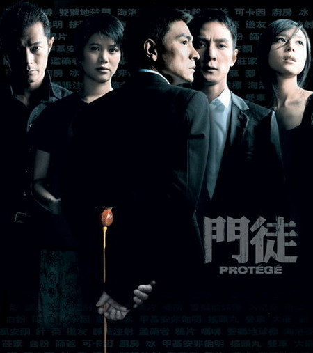 伟德bv国际体育