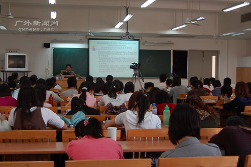 伟德bv国际体育