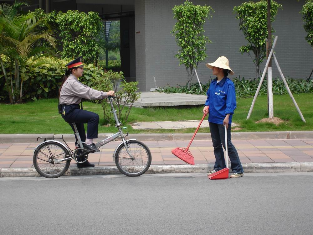 伟德bv国际体育