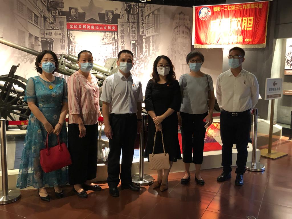 伟德bv国际体育