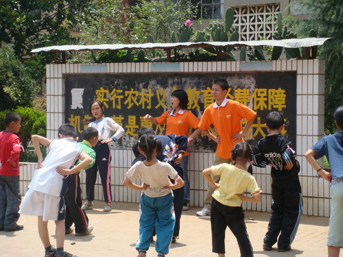 伟德bv国际体育