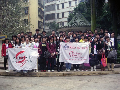 伟德bv国际体育