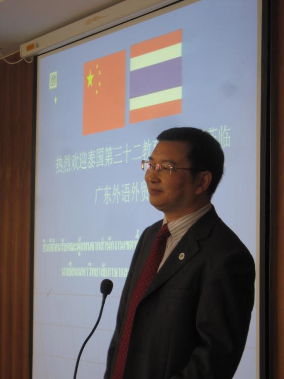 伟德bv国际体育