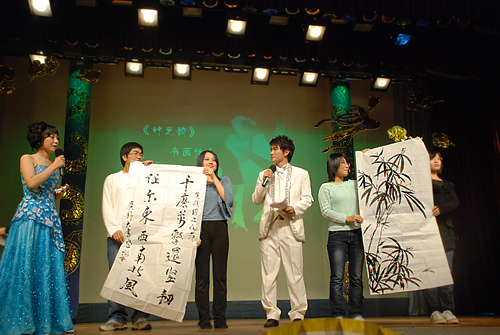 伟德bv国际体育