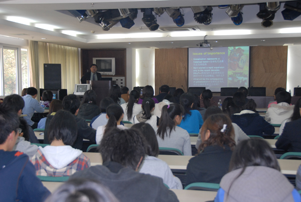 伟德bv国际体育