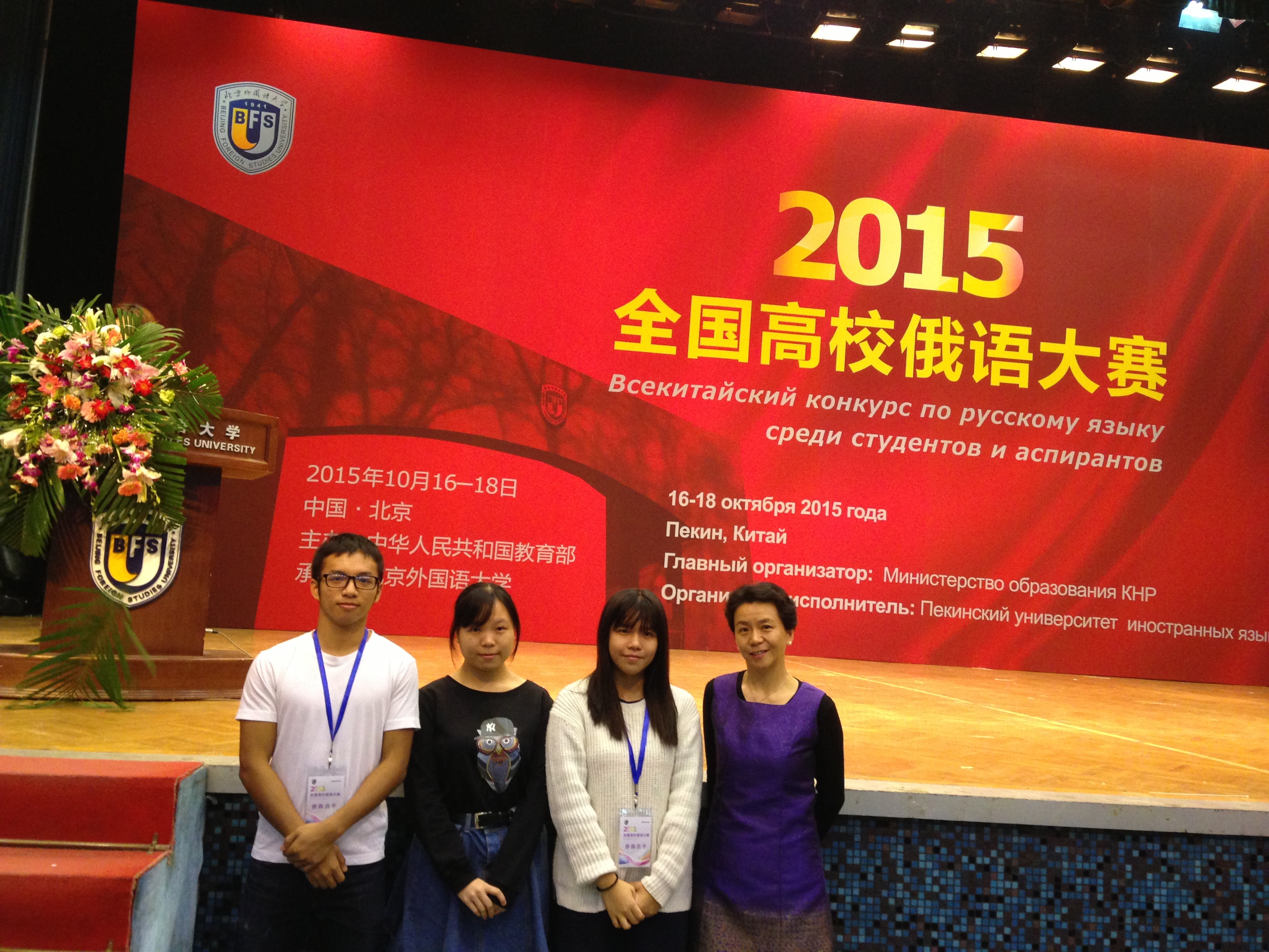 伟德bv国际体育