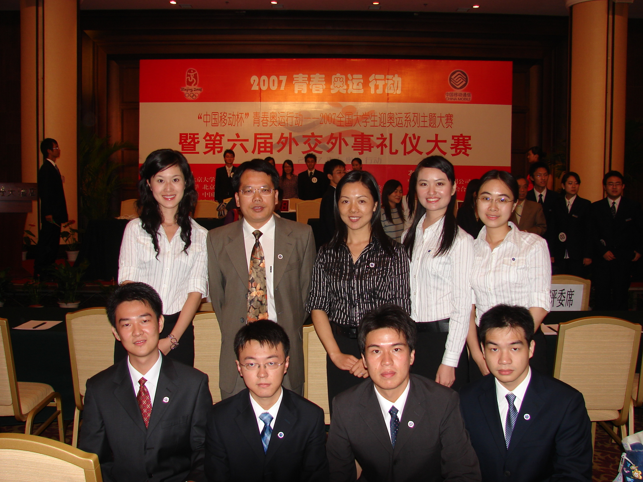 伟德bv国际体育