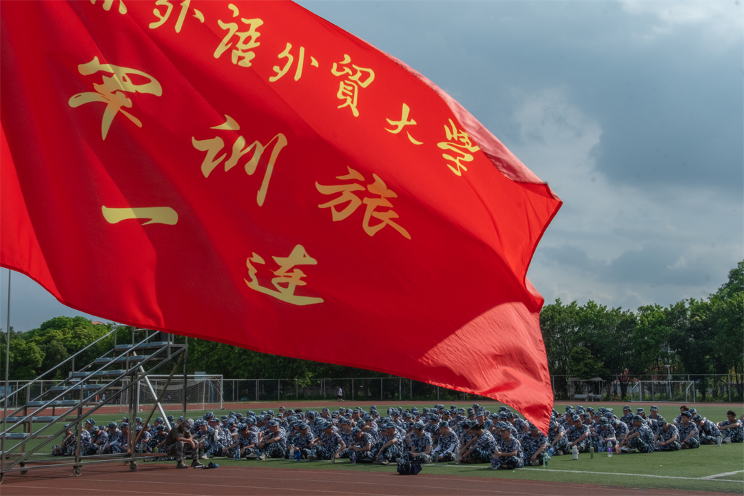 伟德bv国际体育