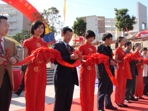 伟德bv国际体育