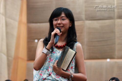 伟德bv国际体育