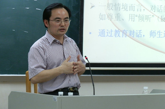 伟德bv国际体育