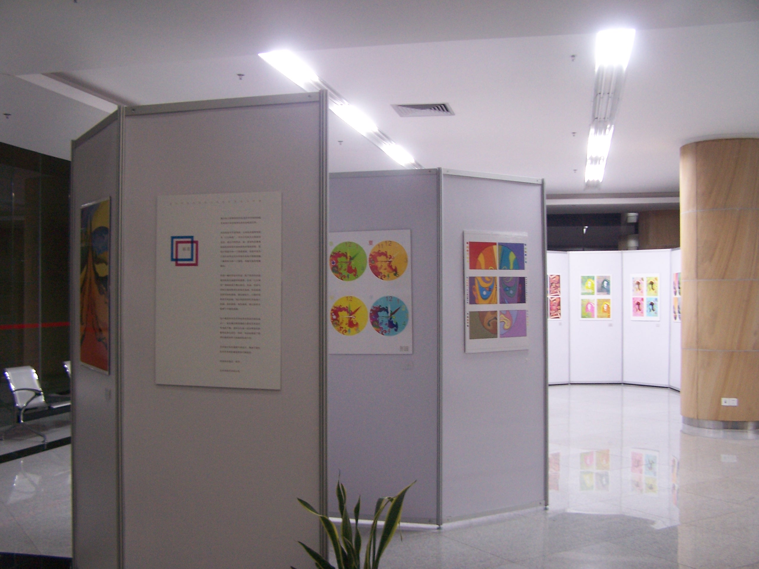 伟德bv国际体育