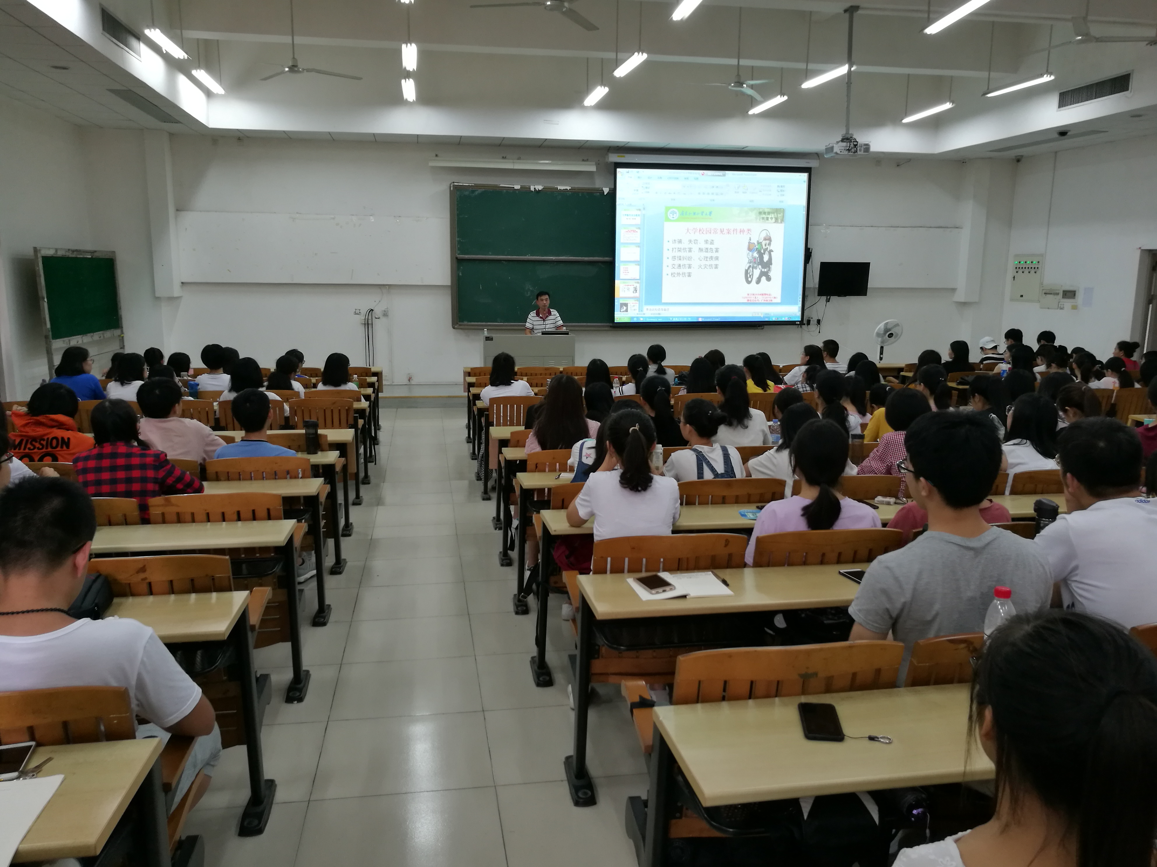 伟德bv国际体育