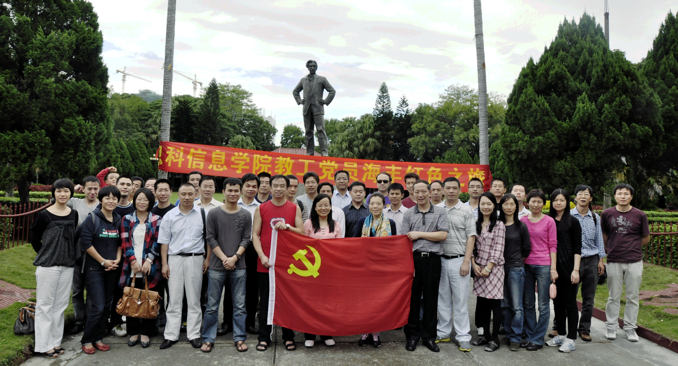 伟德bv国际体育
