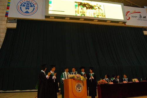 伟德bv国际体育