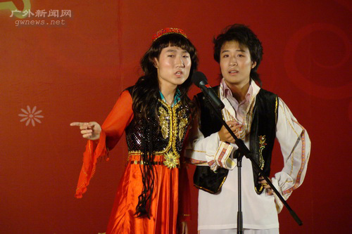 伟德bv国际体育